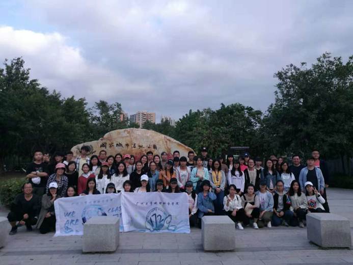 说明: C:\Users\DELL\AppData\Local\Temp\WeChat Files\acfc70ccb952f4d94de4212e1a5f31f.jpg